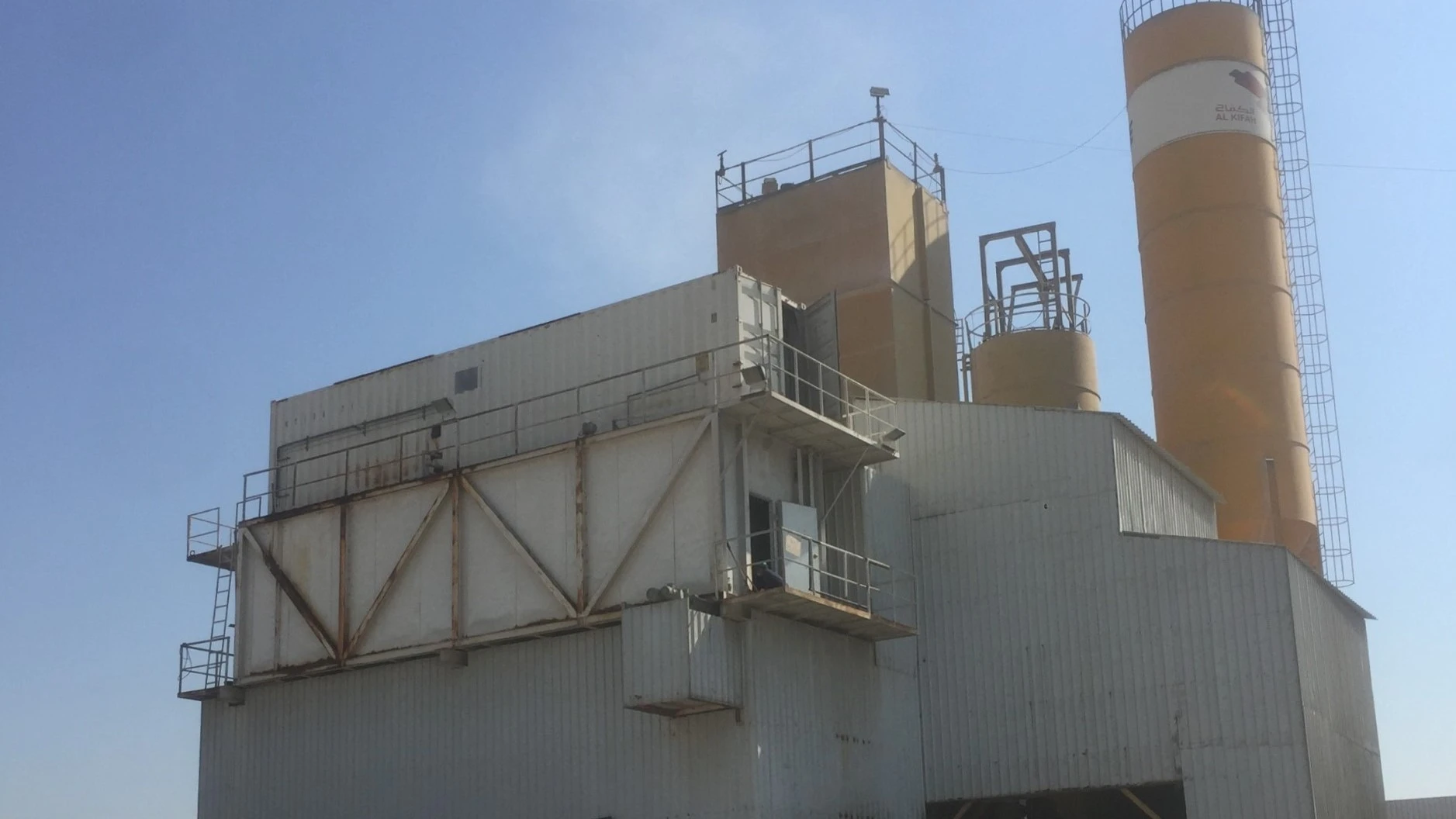 Construction permit , Operating permit